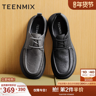 天美意休闲袋鼠鞋牛皮皮鞋男鞋户外厚底商务男士鞋子2025冬季新款