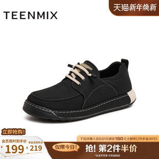 3VH01BM5 简约舒适透气一脚蹬男布鞋 天美意2025夏新款 商场同款