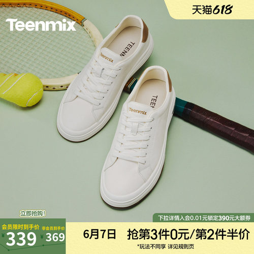 复古休闲，简约百搭