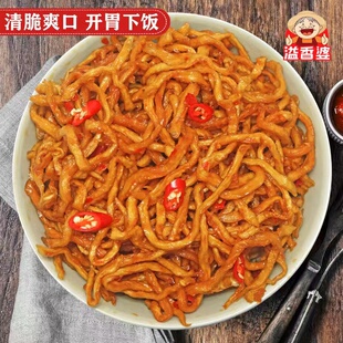 香辣木瓜丝条溢香婆酱菜开胃菜美味即食下饭菜咸菜广西特产500g