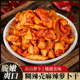 哄饭饭糊辣壳麻辣萝卜干特产嘎嘣脆麻辣开胃特辣超辣咸脆菜下饭菜