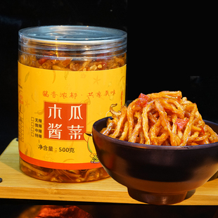 溢香婆香辣木瓜丝条广西横县即食下饭菜咸菜木瓜丁香酱菜500g瓶装