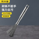 炊大皇304不锈钢锅刷长柄锅刷厨房专用刷锅神器锅刷子钢丝清洁刷