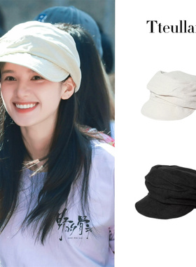 Tteullan正品张婧仪同款日系褶皱鸭舌帽女纯色堆堆帽大头围报童帽