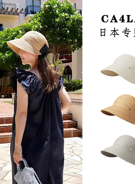 日本正品ca4la蝴蝶结草帽 可折叠防晒草编鸭舌帽遮阳报童帽女夏季