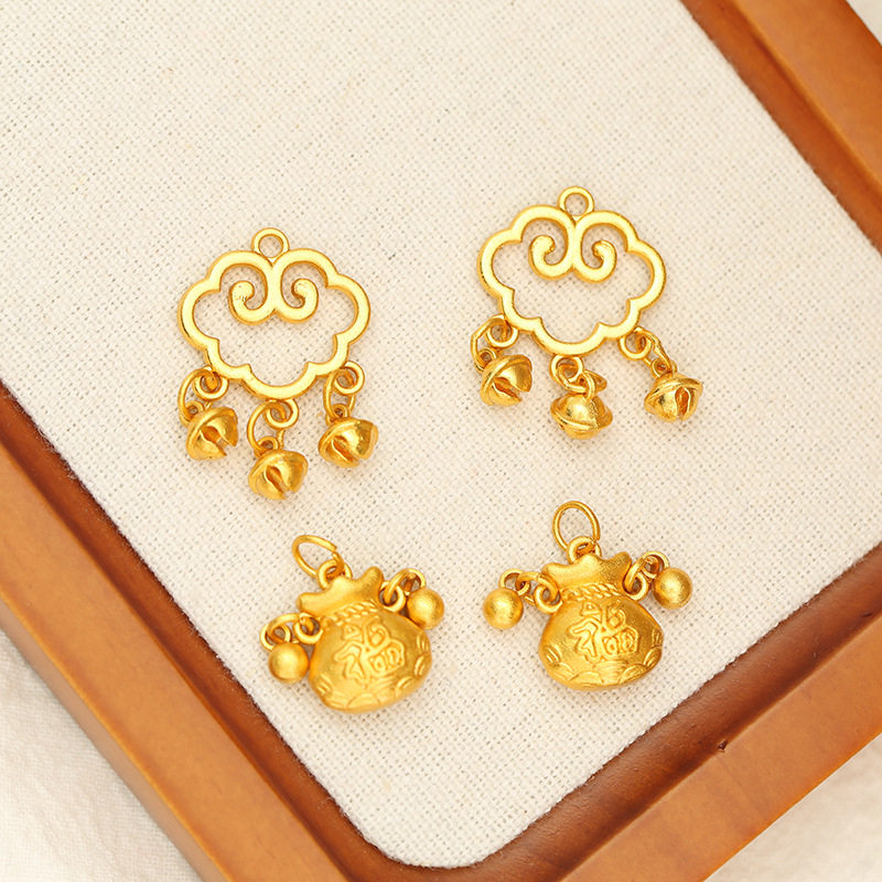 沙金包金保色饰品挂件diy铃铛祥云福袋国风手链项链车挂挂饰福字