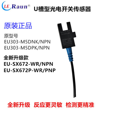 EU-SX672-WREU303-M5DNK