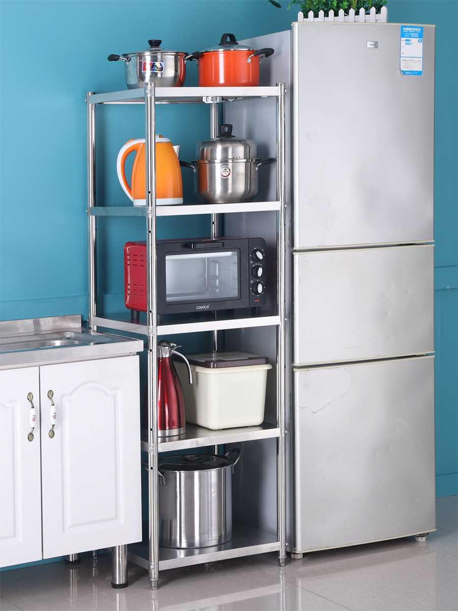 不锈钢置物架80高3层货架20公分宽25cm30厘米35cm60夹缝40/75长50