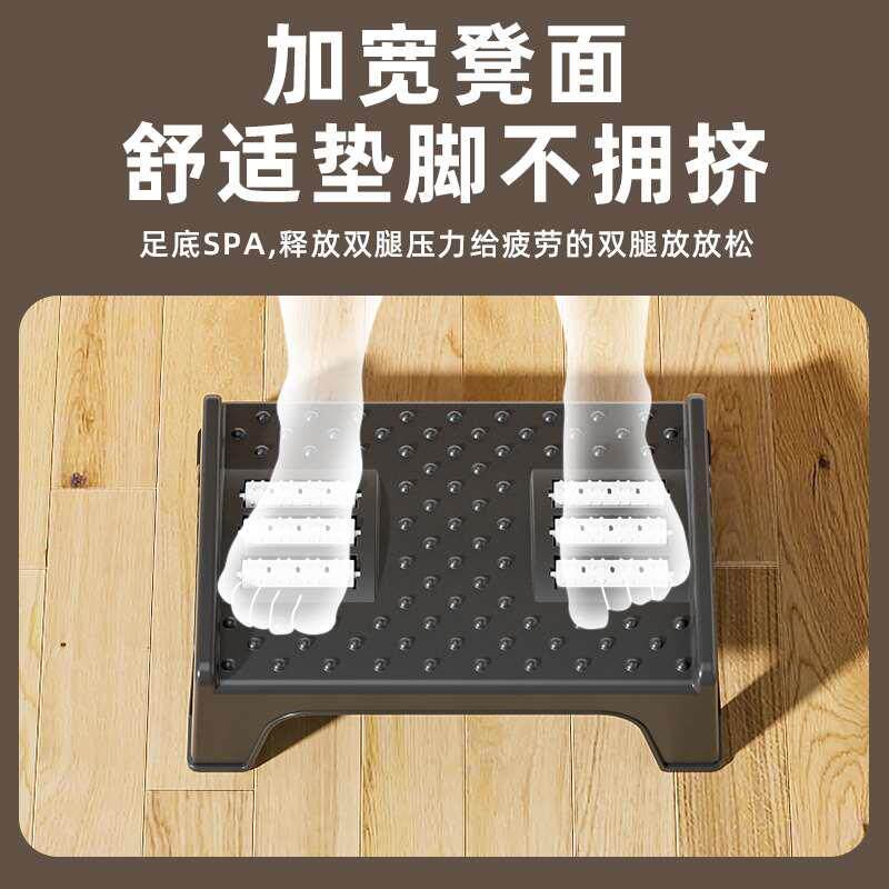 防止跷二郎腿神器办公室矫正跷搁脚防脚踏板脚踩垫脚放腿搭踩脚凳
