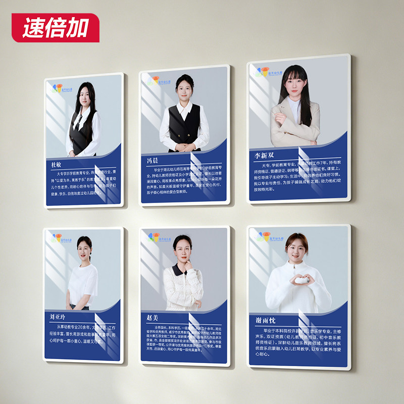 免打孔A4证书奖状相框