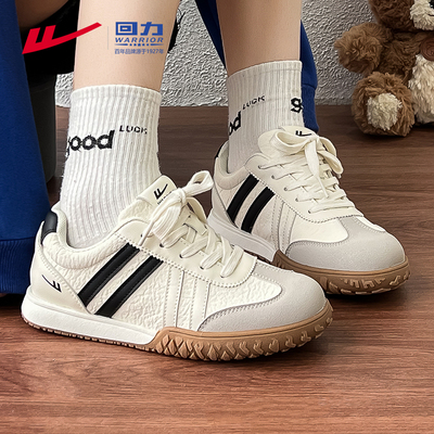 回力女鞋德训鞋休闲百搭