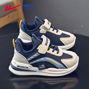 回力男童加绒鞋子运动鞋秋冬季2025新款儿童保暖二棉鞋大童老爹鞋