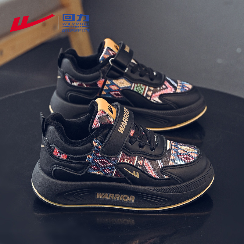 回力儿童加绒保暖棉鞋