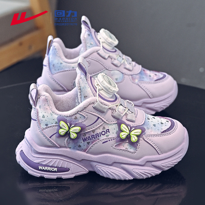 回力童鞋女童鞋子运动鞋
