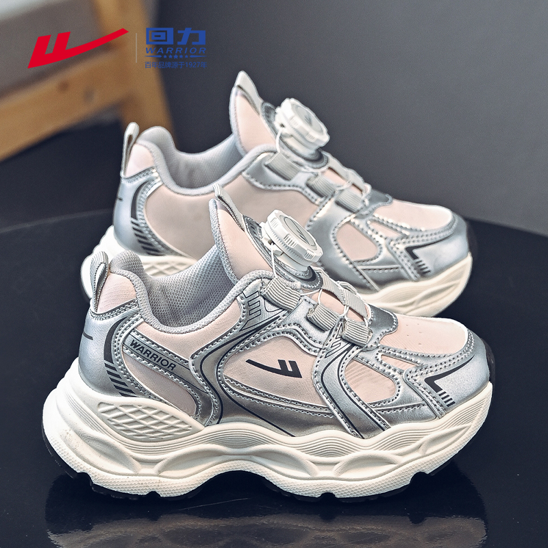 回力童鞋女童早秋鞋子