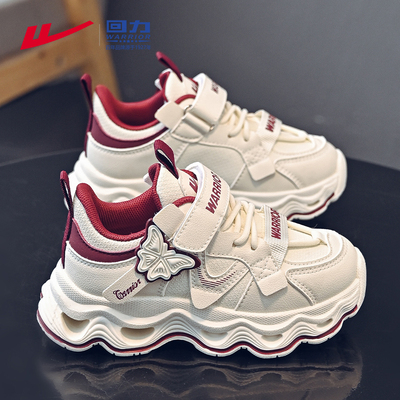 回力女童鞋轻便运动老爹鞋