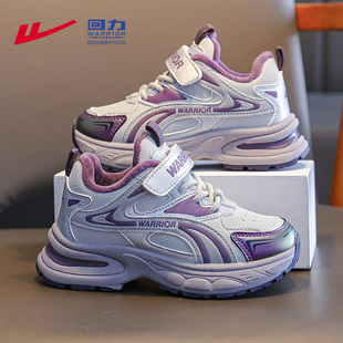 回力儿童冬鞋运动鞋秋冬季2025新款女童二棉鞋加绒保暖女款老爹鞋