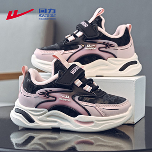 回力女童运动鞋秋冬季2025新款儿童鞋子二棉鞋中大童女款加绒冬鞋