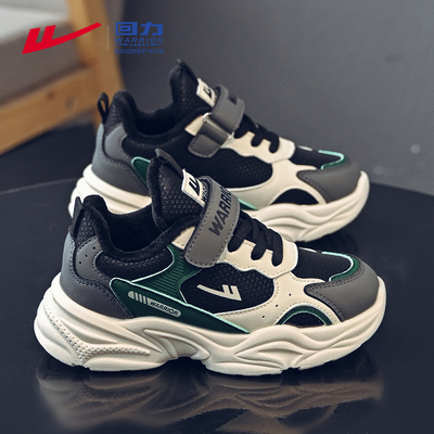 回力童鞋男童运动鞋跑步