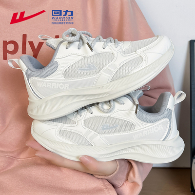 回力女鞋新款2025爆款时尚气质百搭春秋网面透气运动鞋休闲跑步鞋