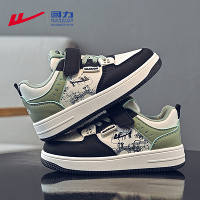 回力童鞋男童板鞋休闲轻便