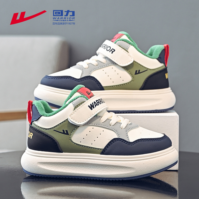 回力童鞋男童板鞋2025新款冬季儿童棉鞋加绒男款休闲鞋学生运动鞋