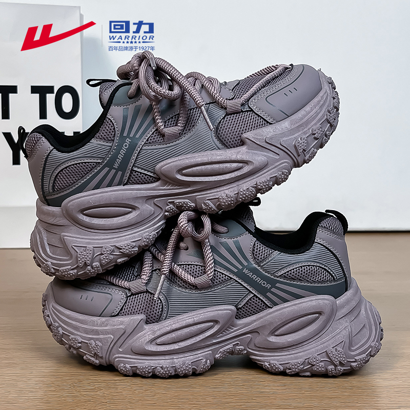 回力女鞋秋季2025新款网面透气厚底增高学生老爹鞋爆款百搭运动鞋