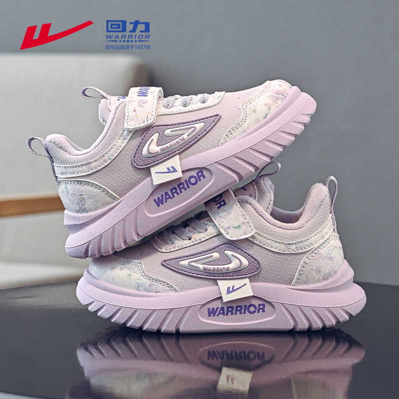 回力童鞋运动加绒棉鞋