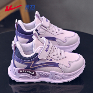 回力童鞋女童运动鞋2025新款秋冬季儿童二棉鞋加绒女孩冬鞋老爹鞋