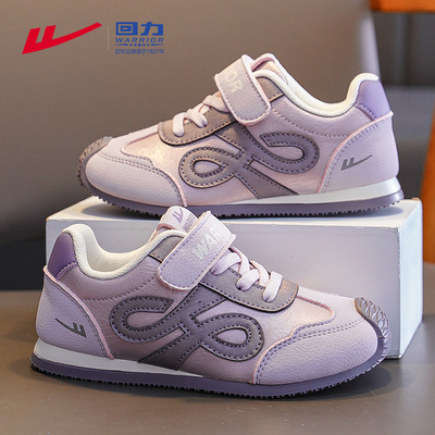 回力童鞋儿童阿甘德训鞋