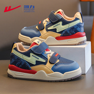 回力儿童鞋子男童板鞋轻便2025新款秋季中大童低帮防滑爆款运动鞋