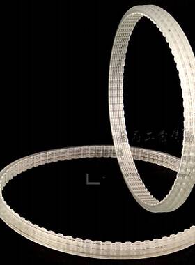 流水线皮带传动皮带牛筋多沟槽楔联组三角带3PJ290 315 343 375J