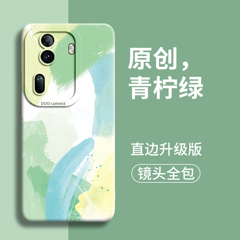 水彩适用opporeno11手机壳oppo新款reno镜头11全包10保护pro防摔oopo女款op po男+欧珀oo的壳0p p0十一硅胶套