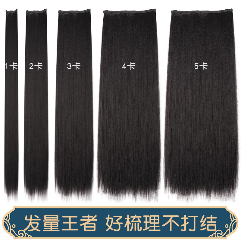 汉服头饰假发片一片式古风发排玉米须古装发包造型直垫发仙女发型
