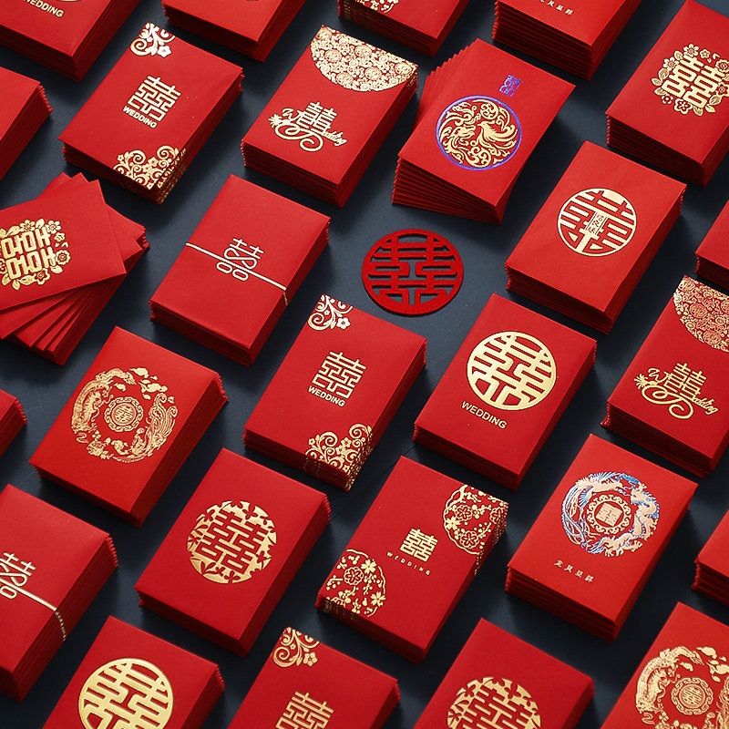 结婚庆用品大全红包袋专用接亲红包封婚礼2023小号堵门用迷你新款