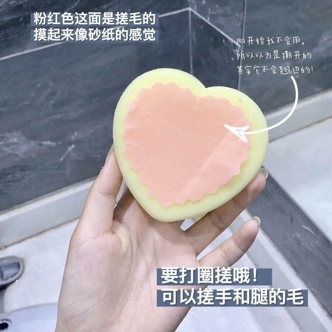护理工具刮腿毛神器无痛脱毛海绵除毛神器腋下除毛神器私处