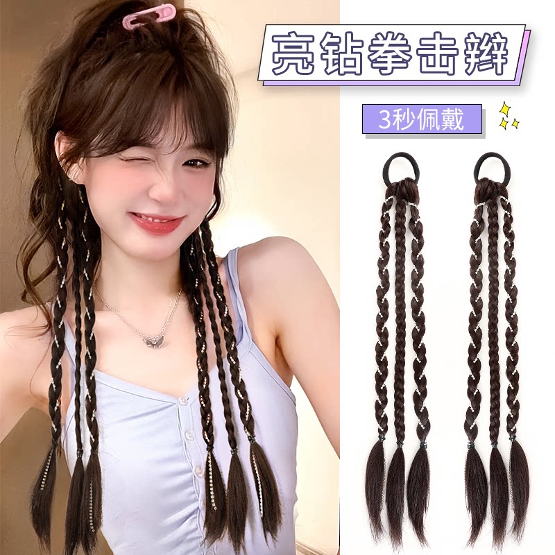 马尾辣妹编发鱼骨拳击辫假发