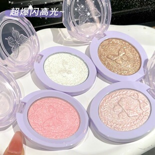 NOVO透彻星闪高光粉 脸部提亮立体珠光爆闪卧蚕学生党闪粉修容盘