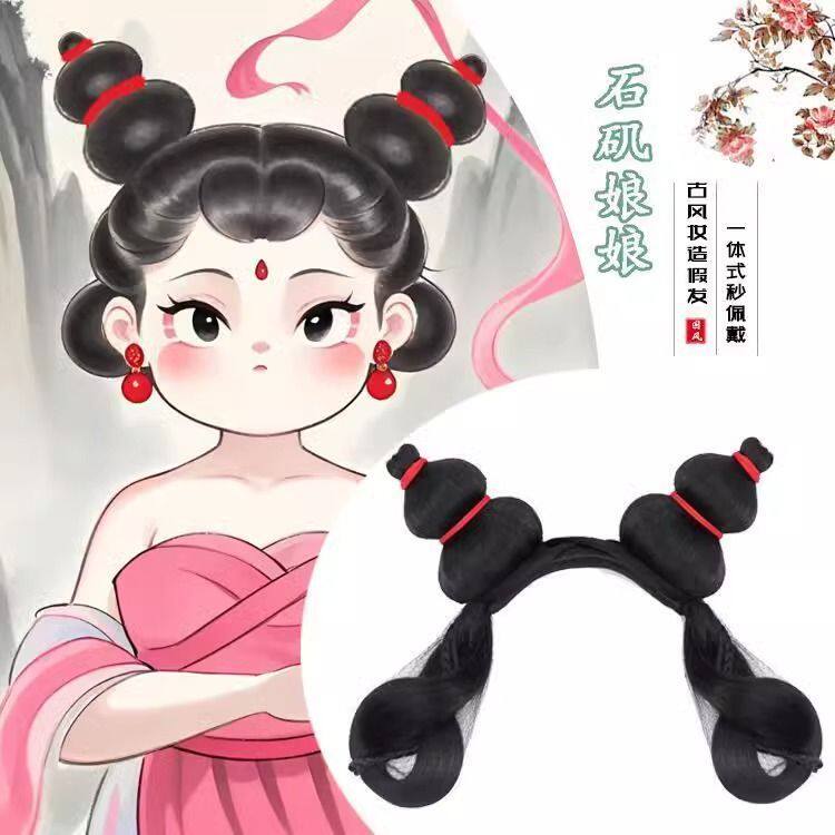 古风汉服假发一体式发箍女古装发型明制全盘发发髻日常垫发假发包