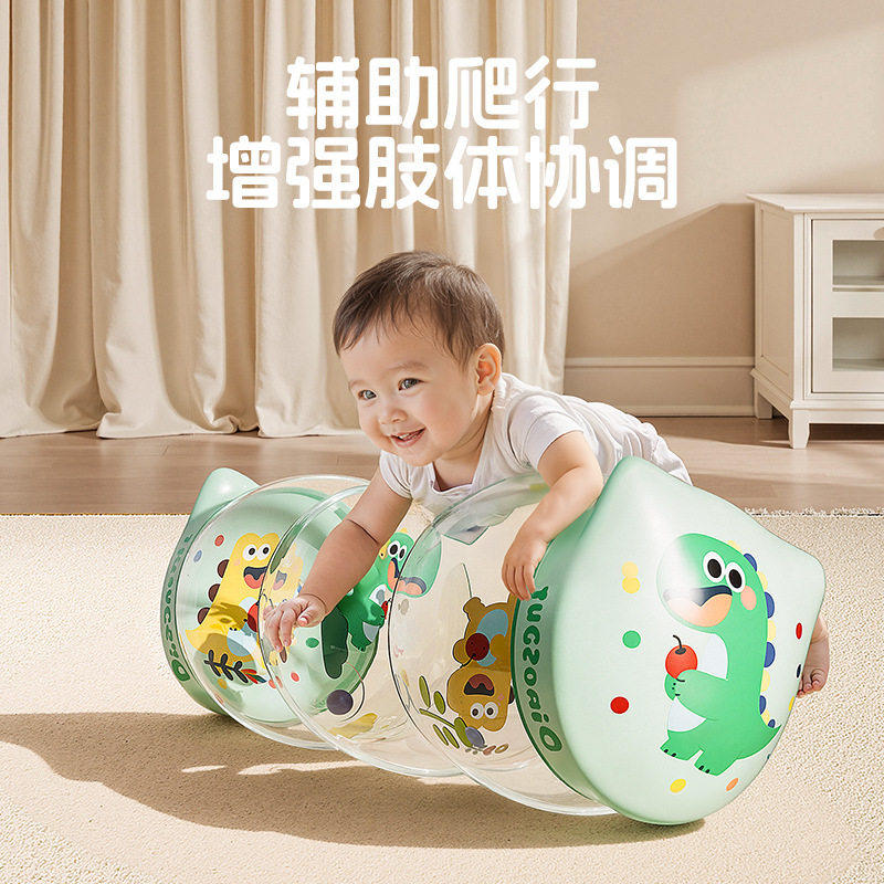 婴幼儿学爬充气滚筒玩具宝宝学步爬行辅助早教训练圆柱带响铃彩球
