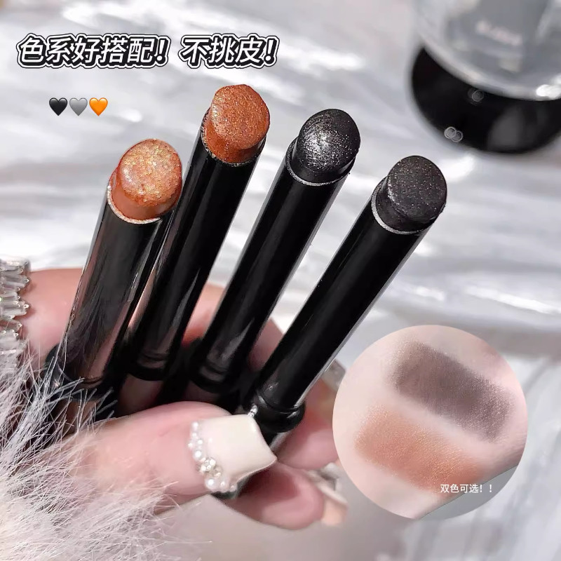kakashwo多用爆闪眼影棒一支成妆懒人眼影笔新手化妆眼影一抹成型