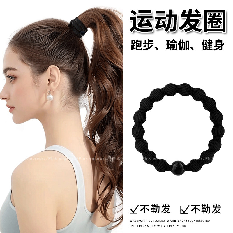 高级感加粗豆豆发圈女运动健身发绳高弹力头绳扎头发马尾皮筋头饰