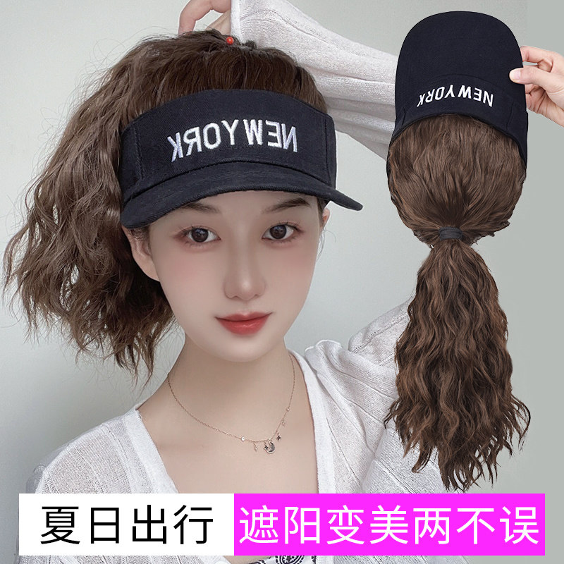 帽子假发一体时尚夏季空顶遮阳帽水波纹女网红百搭高马尾全头套