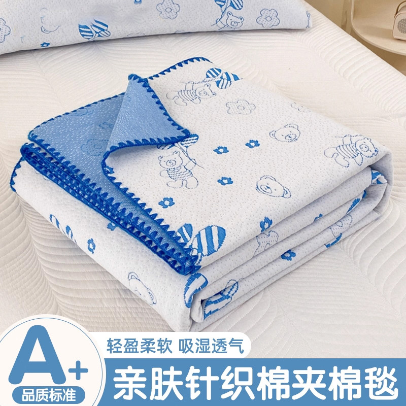 夏季薄款毛巾被沙发盖毯儿童家用毛毯办公室午睡毯子床上用空调毯