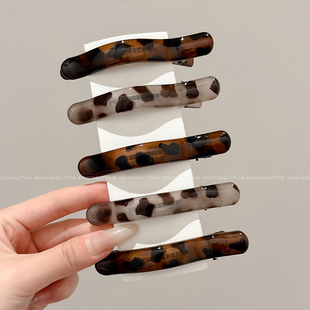 高级感豹纹鸭嘴夹发夹女大号一字夹2025新款侧边刘海夹子头饰发卡