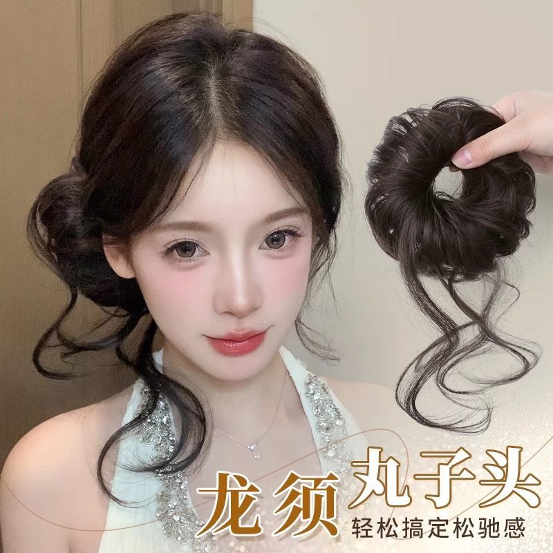 龙须双扎丸子头假发发圈女花苞蓬松发包气质盘发仿真发增发量神器