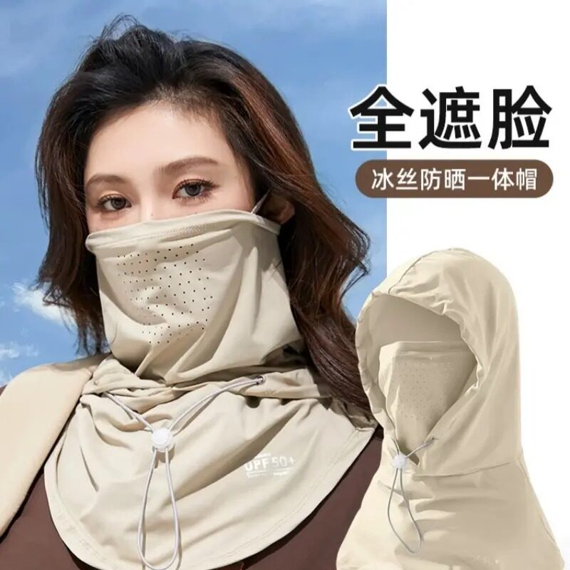 防晒面罩帽子一体夏季遮阳帽女全脸冰丝透气围脖开车骑行面巾护颈