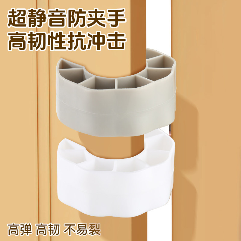 儿童防夹手门卡宝宝安全门卡防关门防撞门静音防风门缝卡厨房移门