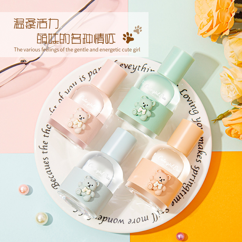 ODDIS奥迪丝小熊香水学生少女持久淡香清新花果香调女士香水30ml