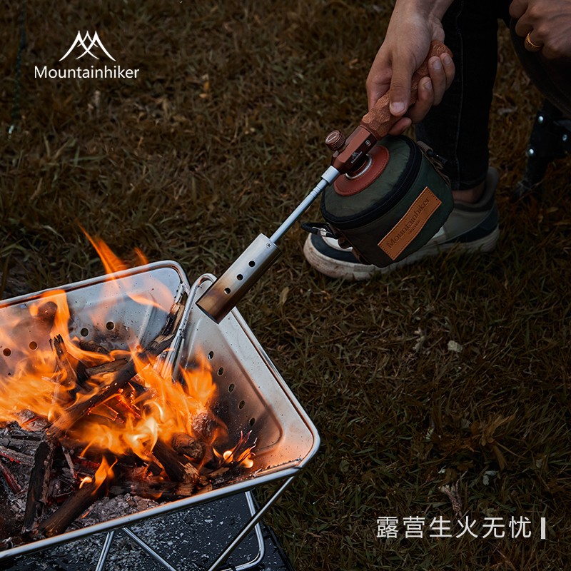 山之客喷火枪短款大火力